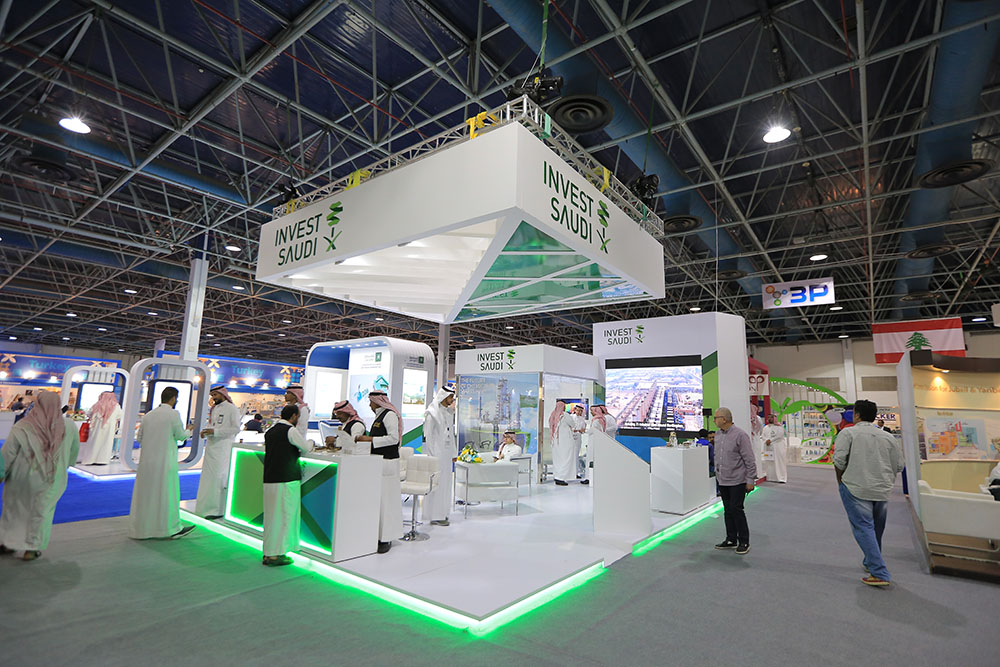 The 17th International Plastics and Petrochemicals Trade Exhibition alongside the International Trade Exhibition for Printing & Packaging Technologies